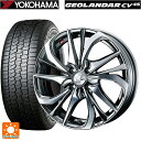 165/60R15 77H ヨコハマ ジオランダー CV G058 正規品 ウェッズ レオニス TE BMCMC 15-4.5J 国産車用 サマータイヤホイール4本セット