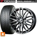 165/60R15 77H ヨコハマ ジオランダー CV G058 正規品 ウェッズ レオニス SK BMCMC 15-4.5J 国産車用 サマータイヤホイール4本セット