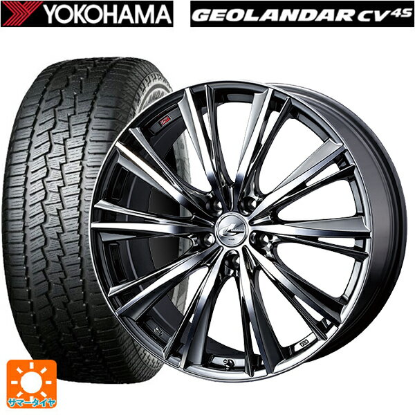 【6/15〜16限定 全品P5倍＆クーポン】スバル フォレスター(SL系)用 235/50R19 103V XL ヨコハマ ジオランダー CV G058 正規品 ウェッズ レオニス WX BMCMC 新品サマータイヤホイール 4本セット
