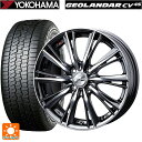 165/60R15 77H ヨコハマ ジオランダー CV G058 正規品 ウェッズ レオニス WX BMCMC 15-4.5J 国産車用 サマータイヤホイール4本セット