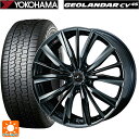215/60R17 96V ヨコハマ ジオランダー CV G058 正規品 ウェッズ レオニス VX BMC1 17-7J 国産車用 サマータイヤホイール4本セット
