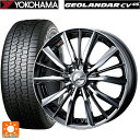 165/60R15 77H ヨコハマ ジオランダー CV G058 正規品 ウェッズ レオニス VX BMCMC 15-4.5J 国産車用 サマータイヤホイール4本セット