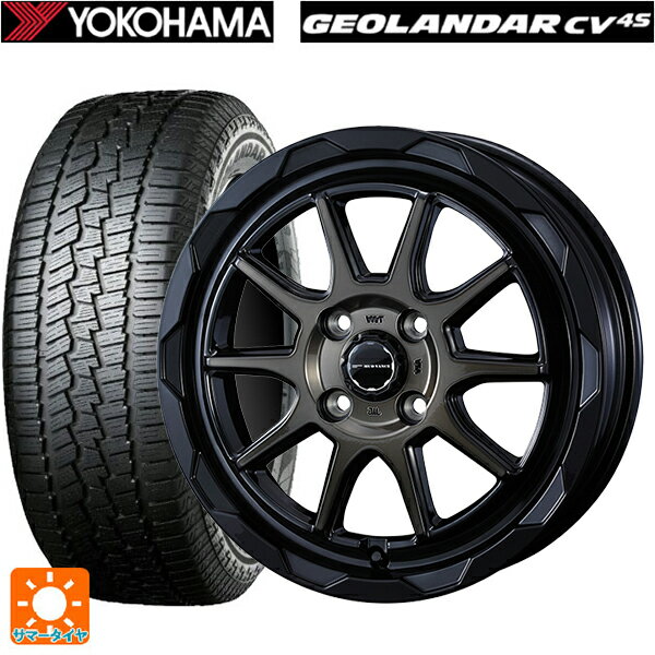 【10/17 23:59迄　最大3万円OFFクーポン】165/60R15 77H ヨコハマ ジオランダー CV G058 正規品 ウェッズ マッドヴァンス06 ブラックポリッシュブロンズクリア 15-4.5J 国産車用 サマータイヤホイール4本セット