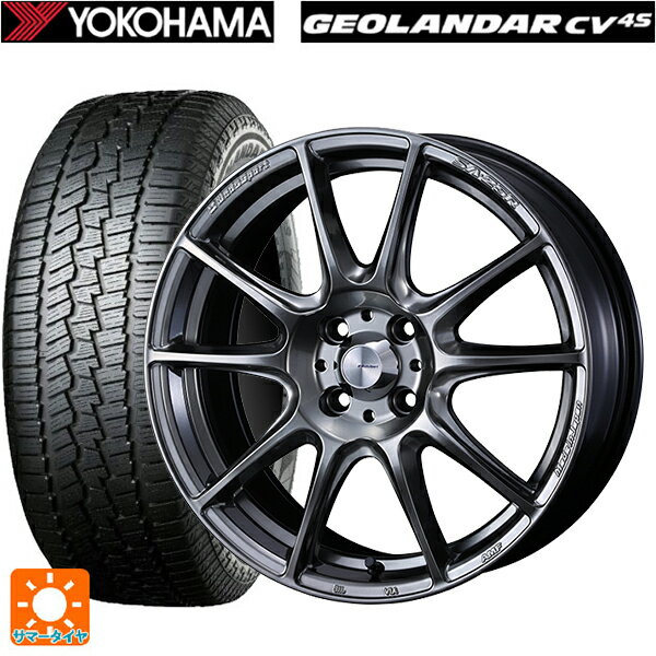 235/70R16 106H ヨコハマ ジオランダー CV G058 正規品 ウェッズ ウェッズスポーツ SA25R PSB 16-6.5J 国産車用 サマータイヤホイール4本セット