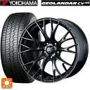 215/50R18 92V ヨコハマ ジオランダー CV G058 正規品 ウェッズ ウェッズスポーツ SA20R(訳あり) WBC 18-7.5J 国産車用 サマータイヤホイール4本セット