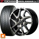 ミツビシ デリカD5(3DA系)用 215/70R16 100H ヨコハマ ジオランダー CV G058 正規品 エムアイディー ナイトロパワーデリンジャー ブラックメタリックポリッシュ/ブラッククリア/フランジピアスドリルド 新品サマータイヤホイール 4本セット
