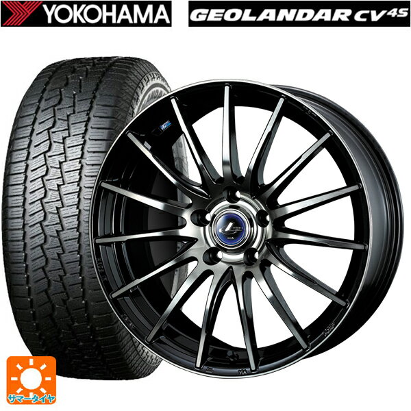 225/60R18 100H ヨコハマ ジオランダー CV G058 正規品 ウェッズ レオニス ナヴィア05 BPB 18-7J 国産車用 サマータイヤホイール4本セット