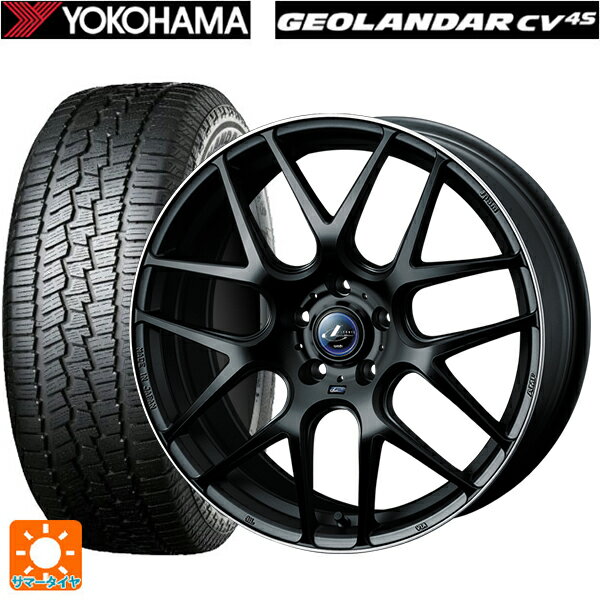 225/55R17 97V ヨコハマ ジオランダー CV G058 ウェッズ レオニス ナヴィア06 MBP 17-7J 国産車用 サマータイヤホイール4本セット