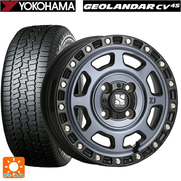 【最大3万円OFFクーポン 5/16 1:59迄】165/60R15 77H ヨコハマ ジオランダー CV G058 エムエルジェイ エクストリームJ XJ07 Gloss Blk. M. Indigo 15-4.5J 国産車用 サマータイヤホイール4本セット