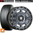 ミツオカ バディ()用 245/65R17 107H ヨコハマ ジオランダー CV G058 エクストリームJ XJ07 Gloss Blk. M. Indigo 新品サマータイヤホイール 4本セット