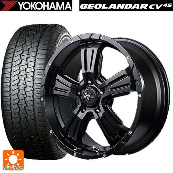 225/60R17 99H ヨコハマ ジオランダー CV G058 マルカサービス ナイトロパワー クロスクロウ セミグロスブラック＋ピアスドリルド 17-7J 国産車用 サマータイヤホイール4本セット