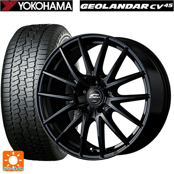 ミツビシ デリカD5(3DA系)用 225/60R18 100H ヨコハマ ジオランダー CV G058 正規品 エムアイディー MIDホイール SQ27 メタリックブラック 新品サマータイヤホイール 4本セット