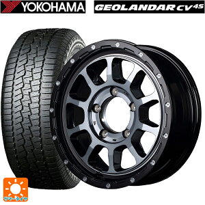 225/70R16 103H ヨコハマ ジオランダー CV G058 マルカサービス ナイトロパワー M10パーシングJ ブラック／DC＋マシニング／ブラッククリア 16-6J 国産車用 サマータイヤホイール4本セット