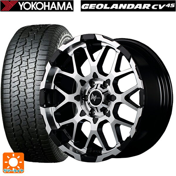 165/60R15 77H ヨコハマ ジオランダー CV G058 正規品 エムアイディー ナイトロパワー M28バレット ブラック/ミラーカット 15-5J 国産車用 サマータイヤホイール4本セット
