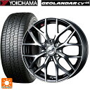 165/60R15 77H ヨコハマ ジオランダー CV G058 正規品 ウェッズ レオニス MX BMCMC 15-4.5J 国産車用 サマータイヤホイール4本セット