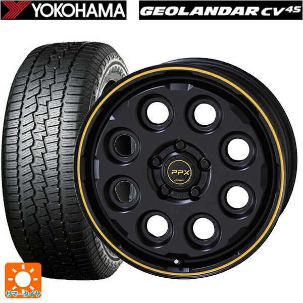 225/70R16 103H ヨコハマ ジオランダー CV G058 共豊 PPX MIL8(ミル8） セミグロスブラック×イエローライン 16-7J 国産車用 サマータイヤホイール4本セット