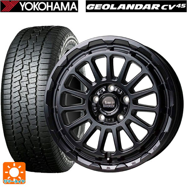 レクサス LBX(10系)用 225/60R17 99H ヨコ