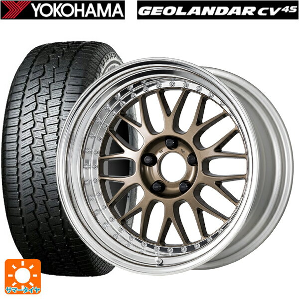 トヨタ プリウス(60系)用 195/65R16 92H ヨコハマ ジオランダー CV G058 正規品 ワーク マイスター M1 3ピース HPG 新品サマータイヤホイール 4本セット