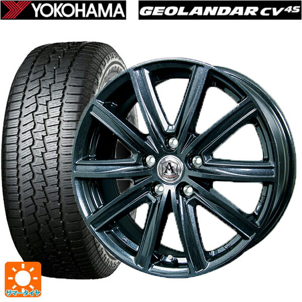 【6/22 20時〜 全品P5倍＆クーポン】215/65R16 98H ヨコハマ ジオランダー CV G058 正規品 テクノピア アフロディーテ MZ # ディープメタル 16-6.5J 国産車用 サマータイヤホイール4本セット