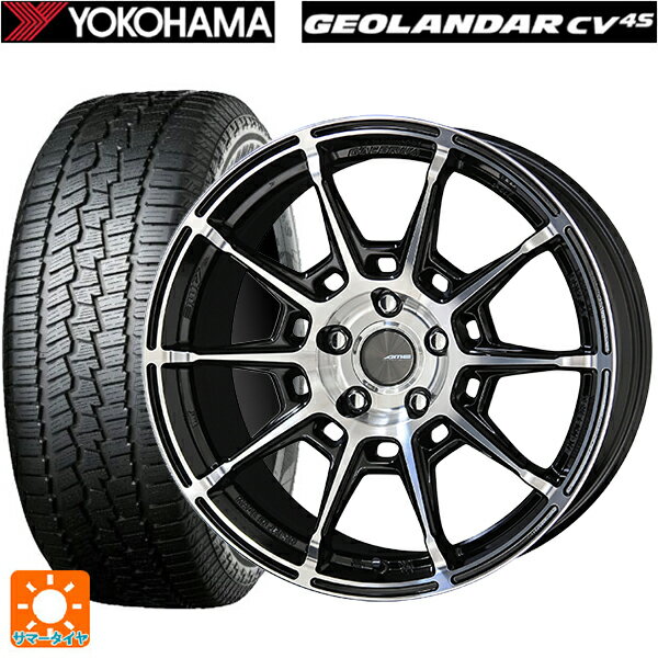 ホンダ ZR-V(RZ4)用 215/60R17 96H ヨコハマ ジオランダー CV G058 正規品 共豊 ガレルナ レフィーノ made by エンケイ BP 新品サマータイヤホイール 4本セット