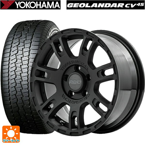 215/60R16 95V ヨコハマ ジオランダー CV G058 正規品 レイズ チームデイトナ D207 BZZ 16-7J 国産車用 サマータイヤホイール4本セット