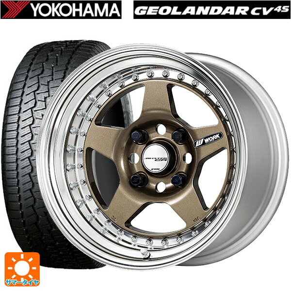 235/70R16 106H ヨコハマ ジオランダー CV G058 正規品 ワーク マイスター CR01 HPG 16-6.5J 国産車用 サマータイヤホイール4本セット
