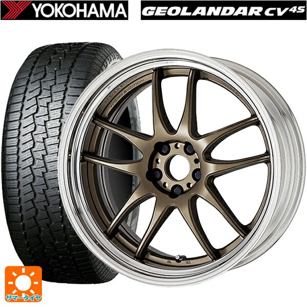 【6/22 20時〜 全品P5倍＆クーポン】225/60R17 99V ヨコハマ ジオランダー CV G058 正規品 ワーク エモーション CR 2P AHG 17-7J 国産車用 サマータイヤホイール4本セット