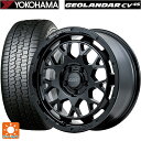 【5/9 20時〜 最大3万円OFFクーポン】スズキ ジムニーノマド(JC74W)用 235/70R16 106H ヨコハマ ジオランダー CV G058 正規品 レイズ チームデイトナ M9+ BOJ 新品サマータイヤホイール 4本セット(2)