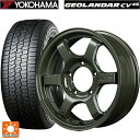 4/20限定 エントリーで最大100％ポイントバック215/65R16 98H ヨコハマ ジオランダー CV G058 レイズ グラムライツ 57DRX リミテッドエディション DXZ 16-5.5J 国産車用 サマータイヤホイール4本セット