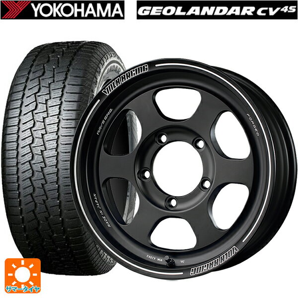 スズキ ジムニーシエラ(74系)用 235/70R16 106H ヨコハマ ジオランダー CV G058 ボルクレーシング TE37XT FOR J BC 新品サマータイヤホイール 5本セット