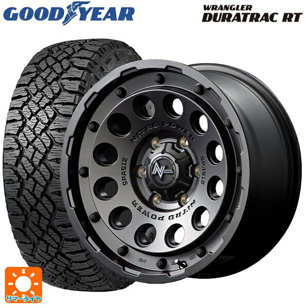 ミツビシ トライトン(GSRグレード)(LC2T)用 265/65R17 120/117S グッドイヤー ラングラー デュラトラック RT ブラックレター エムアイディー ナイトロパワーH12 ショットガン バレルブラック 新品サマータイヤホイール 4本セット
