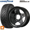 トヨタ ハイラックス(120系)用 265/70R17 123/120S グッドイヤー ラングラー デュラトラック RT ブラックレター ブラッドレーフォージド 匠(タクミ マットシャドーブラック 新品サマータイヤホイール 4本セット