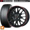 225/70R16 103H ヨコハマ ジオランダー CV G058 正規品 ビックウェイ レイシーン プラバ 9M Jr2 GBK/RDリム 16-6.5J 国産車用 サマータイヤホイール4本セット
