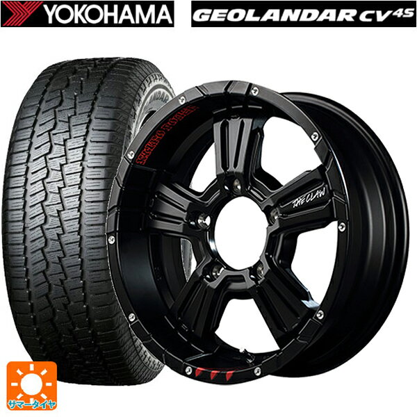 5/20 3OFFݥ175/80R16 91S 襳ϥ  CV G058 ޥ륫ӥ ʥȥѥ  եƥǥ ߥ֥åܥԥɥ/եƥ 16-5.5J 񻺼 ޡۥ4ܥå