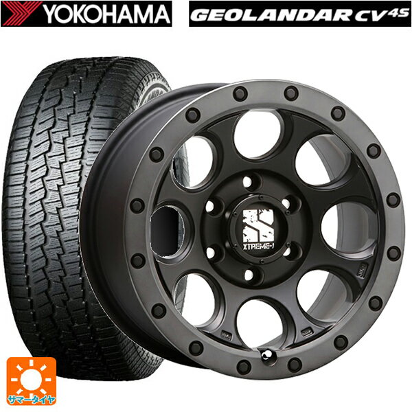 235/70R16 106H ヨコハマ ジオランダー CV G058 正規品 エムエルジェイ エクストリームJ XJ03 Flat Black Smoke 16-7J 国産車用 サマータイヤホイール4本セット