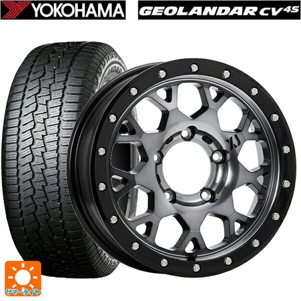 【最大3万円OFFクーポン 5/16 1:59迄】225/70R16 103H ヨコハマ ジオランダー CV G058 エムエルジェイ エクストリームJ XJ04 Gloss Blk. M. Smoke 16-5.5J 国産車用 サマータイヤホイール4本セット