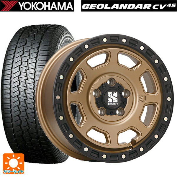 ミツオカ バディ()用 235/70R16 106H ヨコハマ ジオランダー CV G058 エクストリームJ XJ07 Matte Bronze　BKRim 新品サマータイヤホイール 4本セット