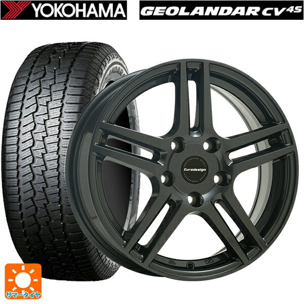 ルノー キャプチャー(HJB系)用 215/65R16 98H ヨコハマ ジオランダー CV G058 正規品 阿部商会 ユーロデザイン アイガー ガンメタリック 新品サマータイヤホイール 4本セット