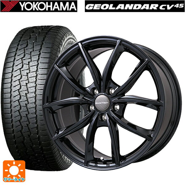 ランドローバー レンジローバー ヴェラール(LY系)用 235/65R18 106V ヨコハマ ジオランダー CV G058 VPライン グロスブラック 新品サマータイヤホイール 4本セット