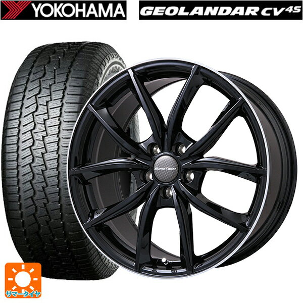 【5/20限定 最大3万円OFFクーポン】ランドローバー レンジローバー ヴェラール(LY系)用 235/65R18 106V ヨコハマ ジオランダー CV G058 VPライン グロスブラック/リムポリッシュ 新品サマータイヤホイール 4本セット