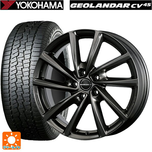 フォルクスワーゲン T-ROC(A1D)用 215/50R18 92V ヨコハマ ジオランダー CV G058 ボルベット タイプ V ミストラルアンスラサイトグロッシー 新品サマータイヤホイール 4本セット