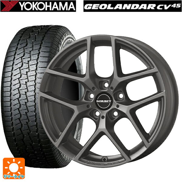【6/15〜16限定 全品P5倍＆クーポン】ルノー アルカナ()用 215/65R16 98H ヨコハマ ジオランダー CV G058 正規品 ティーエーエス ボルベット タイプ Y チタンマット 新品サマータイヤホイール 4本セット