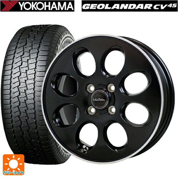 ミツビシ デリカミニ(4WD車)(B3系)用 165/60R15 77H ヨコハマ ジオランダー CV G058 正規品 ホットスタッフ ララパーム オーバル GB/リムP 新品サマータイヤホイール 4本セット