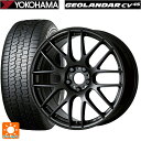 トヨタ ハリアー(80系)用 225/65R17 102H ヨコハマ ジオランダー CV G058 エモーション M8R MBL 新品サマータイヤホイール 4本セット