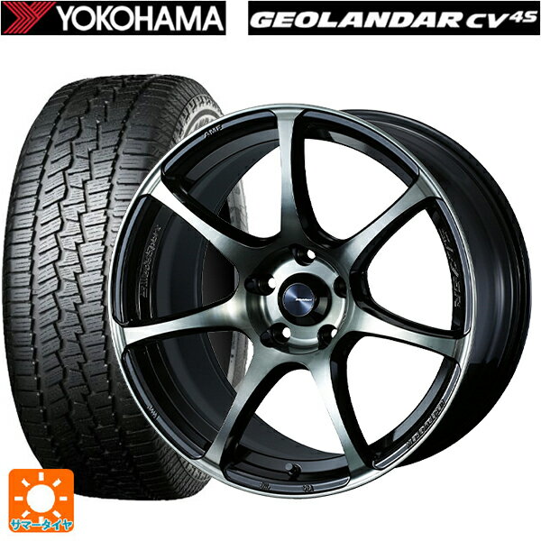 ホンダ ZR-V(RZ4)用 215/55R17 94V ヨコハマ ジオランダー CV G058 ウェッズスポーツ SA75R WBC 新品サマータイヤホイール 4本セット