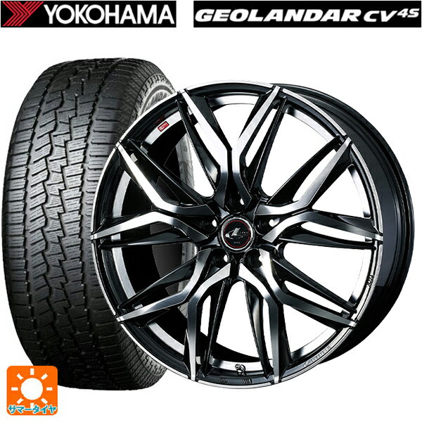 225/55R17 97V ヨコハマ ジオランダー CV G058 正規品 ウェッズ レオニス LM PBMC 17-7J 国産車用 サマータイヤホイール4本セット