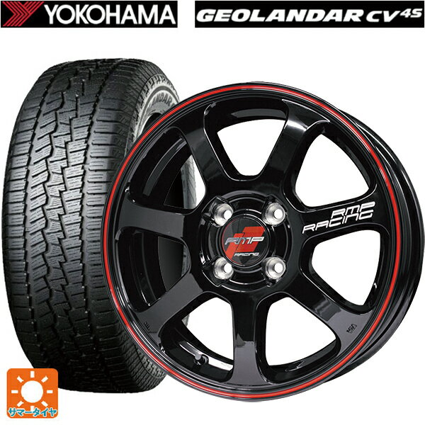 ホンダ ZR-V(RZ4)用 225/60R17 99H ヨコハマ ジオランダー CV G058 RMPレーシング R07 ブラック/リムレッドライン 新品サマータイヤホイール 4本セット