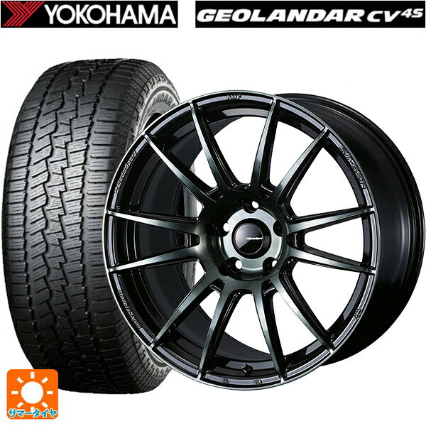 【5/9 20時〜 最大3万円OFFクーポン】225/50R18 95V ヨコハマ ジオランダー CV G058 ウェッズ ウェッズスポーツ SA62R WBC 18-7.5J 国産車用 サマータイヤホイール4本セット