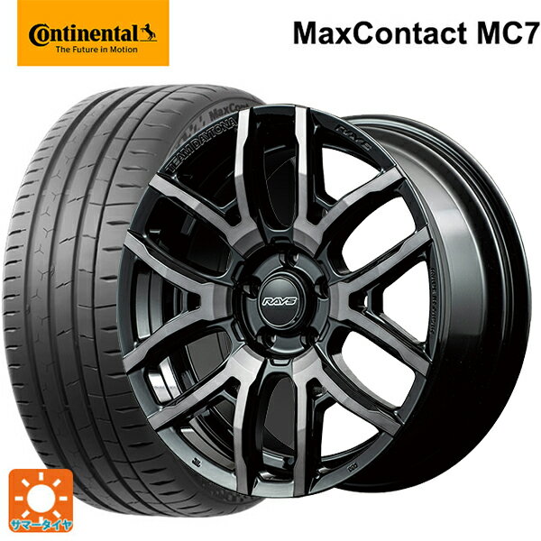 225/50R18 95W コンチネンタル マックスコンタクト MC7 正規品 レイズ チームデイトナ F6ドライブ BFJ 18-7.5J 国産車用 サマータイヤホイール4本セット