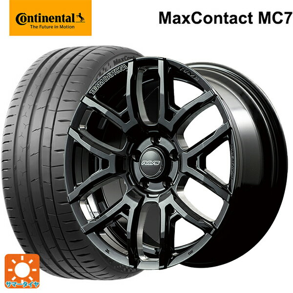 215/45R18 93W XL コンチネンタル マックスコンタクト MC7 正規品 レイズ チームデイトナ F6ドライブ(訳あり) BNC 18-7.5J 国産車用 サマータイヤホイール4本セットのサムネイル